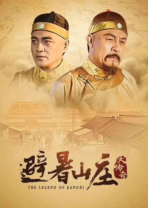 推理之夜 光棍电影网推理综艺