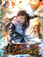 校园怪谈社 光棍电影网悬疑动漫